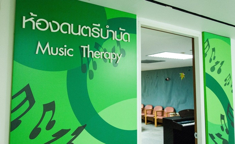 music therapy