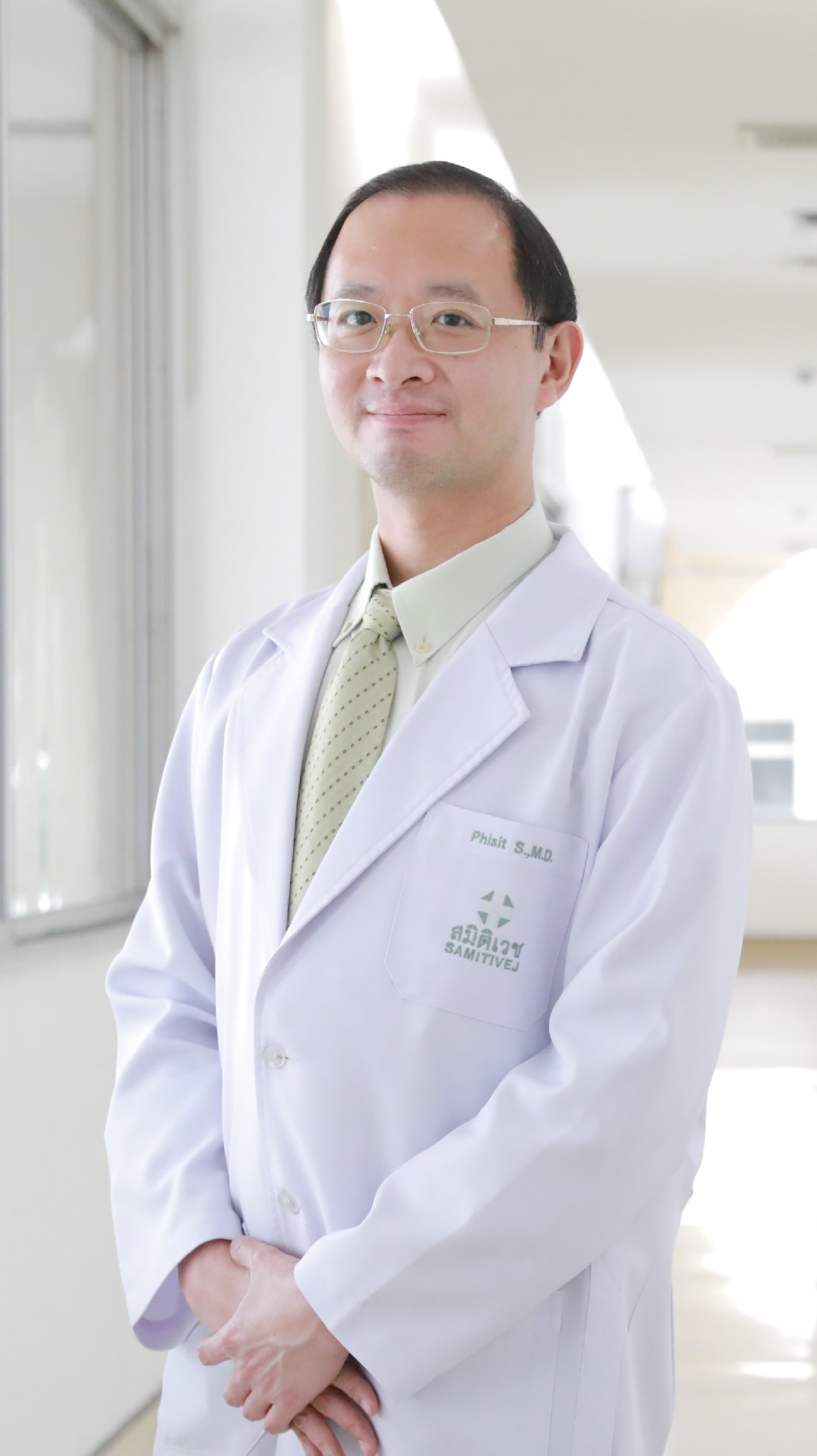 Dr. Phisit Supakthanasiri, M.D. - Allergy And Clinical Immunology specialist at Samitivej Sukhumvit Hospital, Thailand