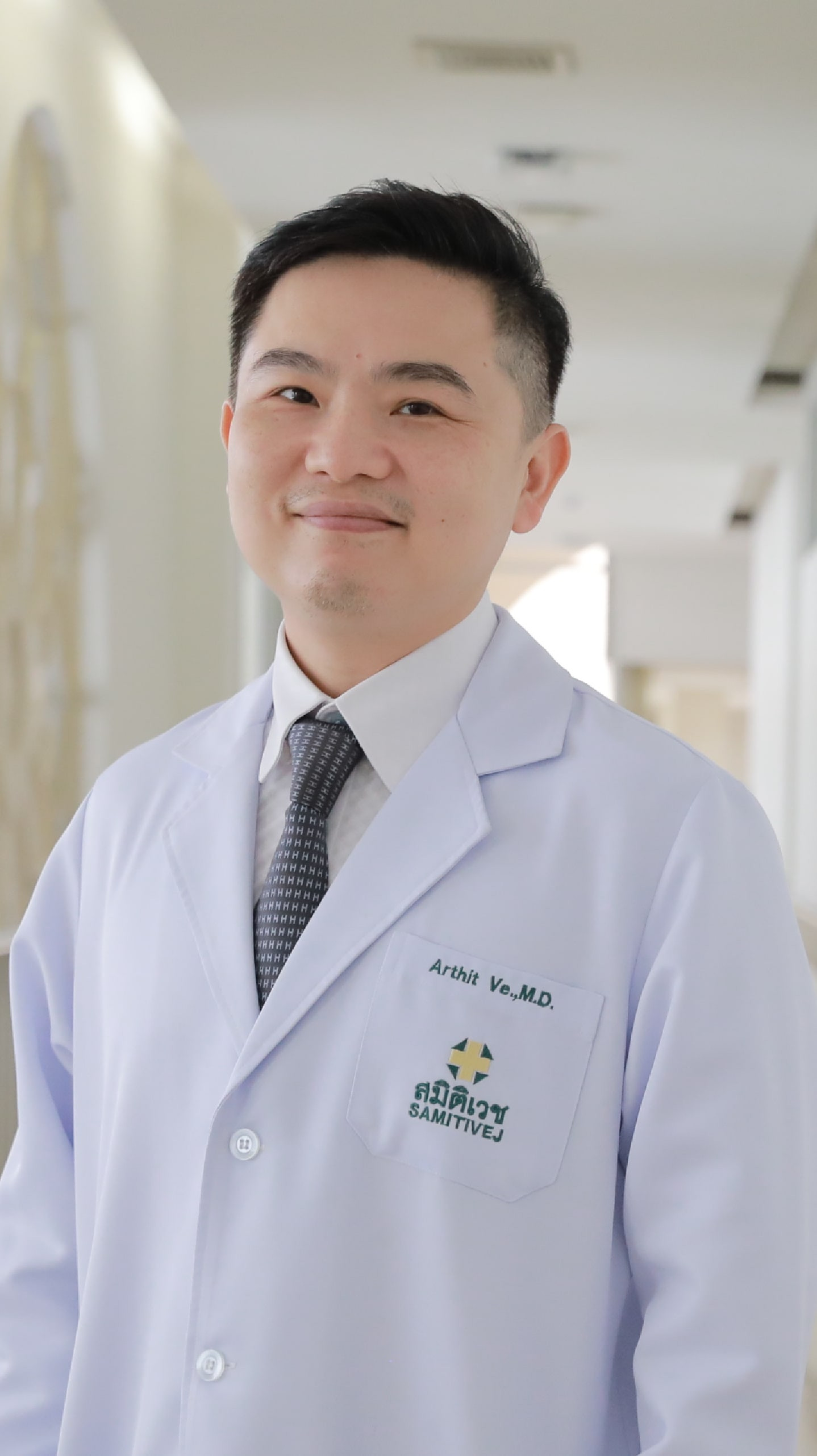 Dr. Dr. Arthit Veerabenjapol, M.D. - Internal Medicine specialist at Samitivej Sukhumvit Hospital, Thailand