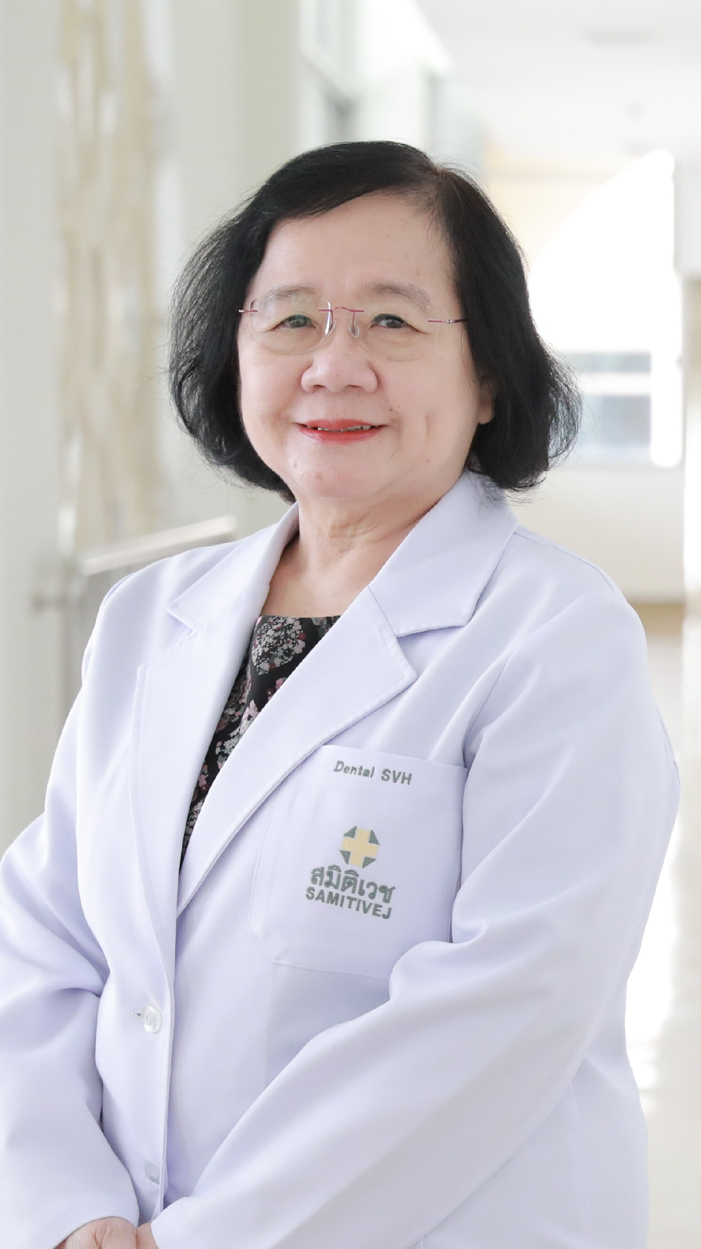 Dr. Dr. Atchara Songsakul, D.D.S. - Dentistry specialist at Samitivej Sukhumvit Hospital, Thailand