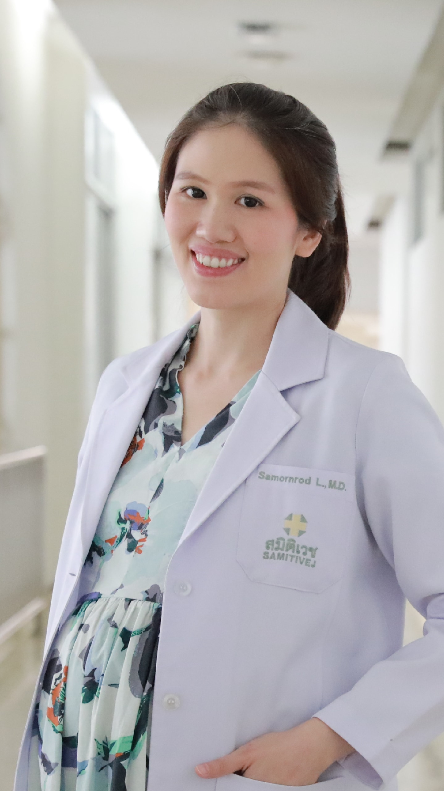 คุยเฟื่องเรื่อง “ถุงยางอนามัย”