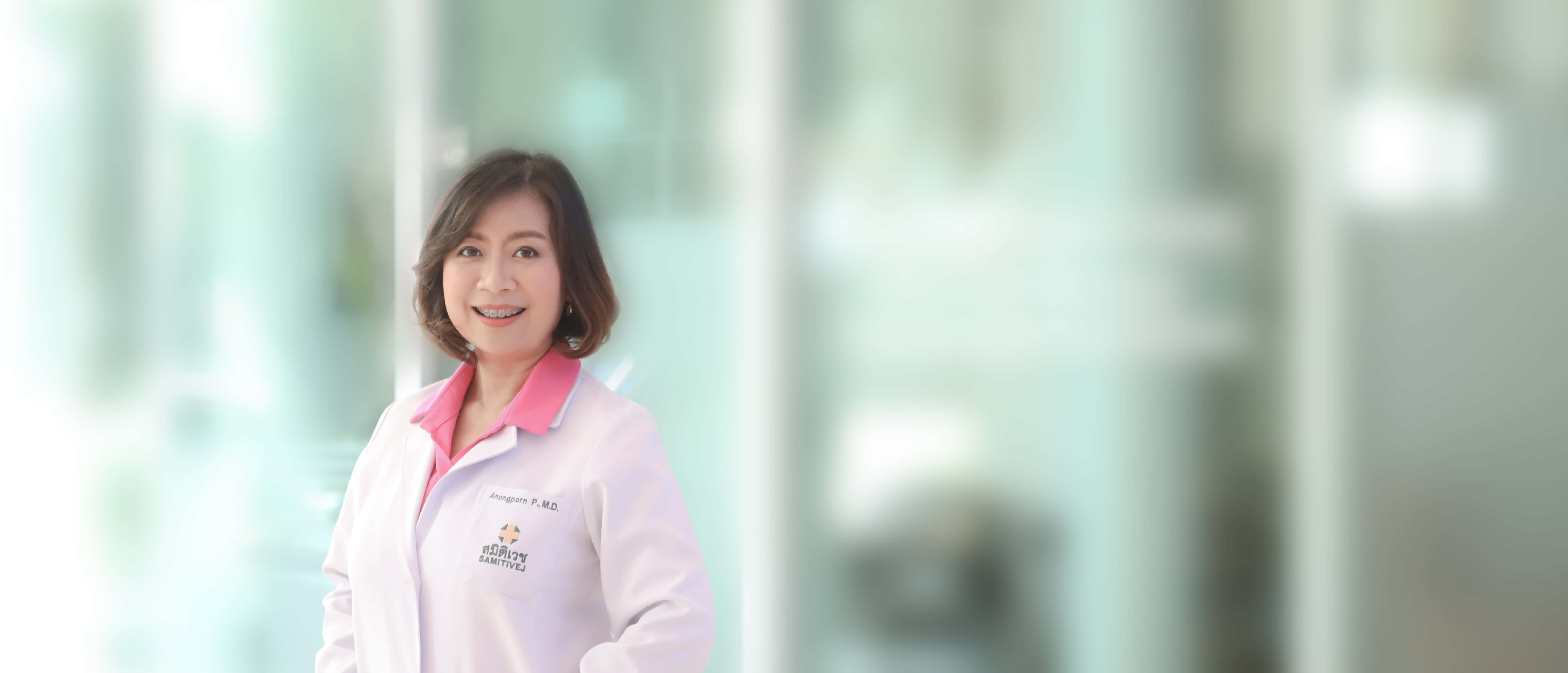 image of Anongporn Phapoom, M.D.