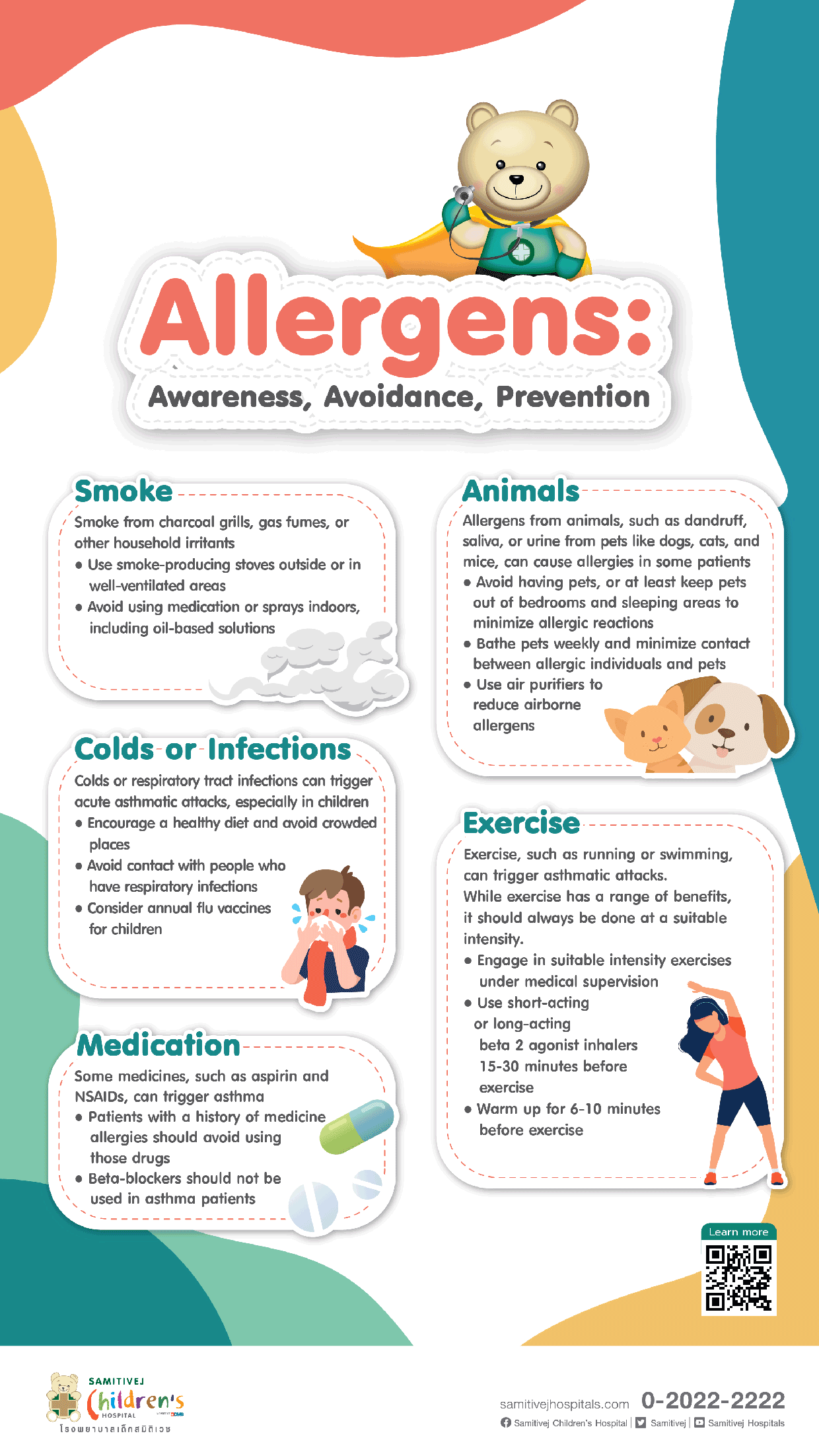allergens prevention1
